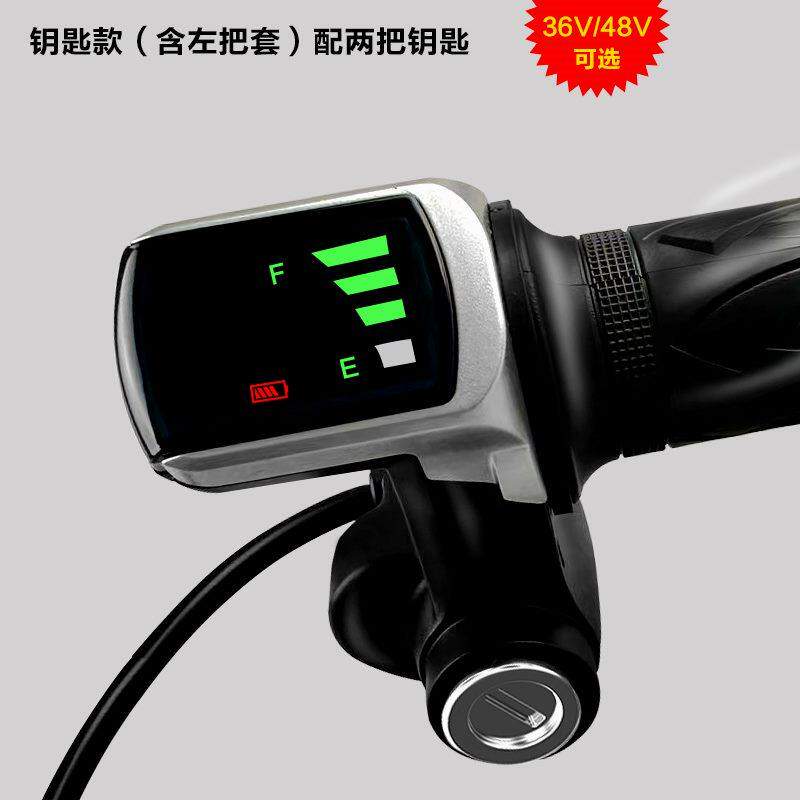电动车电量显示转把 锂电车代驾车液晶电量显示油门调速把36V48V
