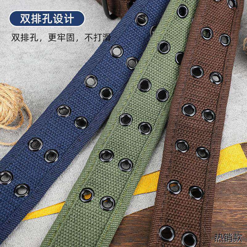双扣腰带男女 工装潮ins朋克双针扣双排扣裤带 双孔青年帆布皮带