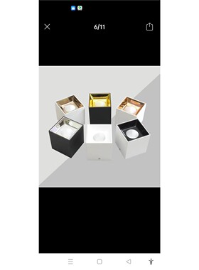 LED方形明装筒灯家用办公室酒店客厅走廊过道四方形聚光吸顶射灯