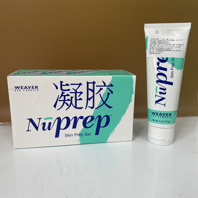 Nuprep nuprep磨砂膏睡眠呼吸监测脑电凝胶脑电图Weaver美国韦弗