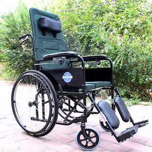 安阳中芯半躺轮椅手动轮椅加宽型舒适性手动轮椅车可折叠可大小便