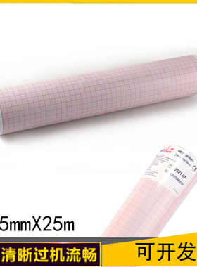 科曼CM1200B十二导心电图纸215*25m深圳埃顿12B北仑特2012