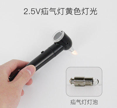 Riester睿德里斯特德国原装进口 医用光纤检耳镜灯泡配件