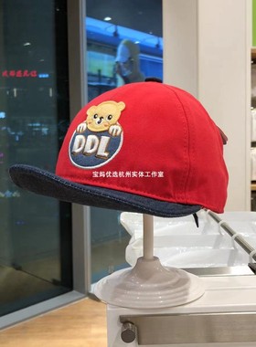 嘟嘟啦春秋婴儿鸭舌帽男女宝宝纯棉周岁红色帽子52码软帽檐儿童帽