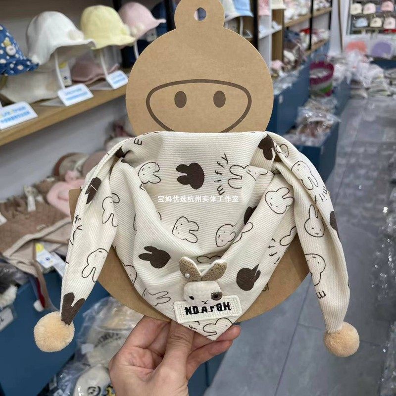 春秋季婴儿围巾户外保暖男女宝宝三角巾可爱卡通兔子儿童防风围脖,童装/婴儿装/亲子装,围巾,淘宝优惠券,粉丝福利购,淘宝优惠卷