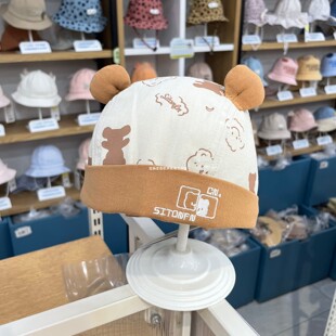 春秋薄款纯棉宝宝瓜皮帽超萌百搭婴儿地主帽男女儿童防风保暖帽子