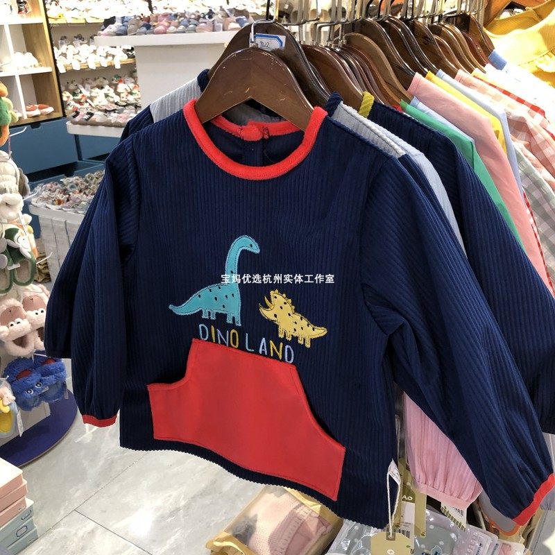 秋冬男女宝宝罩衣防水防脏污反穿衣幼儿园吃饭围兜保暖灯心绒围裙,童装/婴儿装/亲子装,反穿衣/罩衣,淘宝优惠券,粉丝福利购,淘宝优惠卷