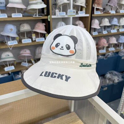 春夏季婴儿太阳帽防晒大帽檐帽子