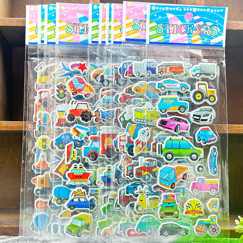 工程车贴纸男孩3d立体海绵小汽车贴画交通工具儿童卡通早教粘贴纸,玩具/童车/益智/积木/模型,贴纸,淘宝优惠券,粉丝福利购,淘宝优惠卷