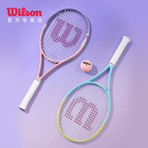 Wilson威尔胜2025新款碳素网球拍
