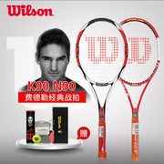 Wilson Federer K90 Wilsheng vợt quần vợt bắn súng chuyên nghiệp N90 nam và nữ đầy đủ monocons carbon, wilson