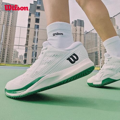 Wilson青少年专业儿童网球鞋