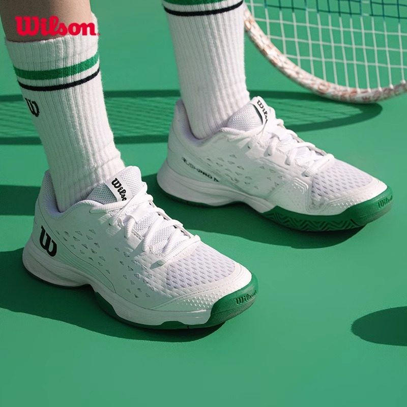 Wilson威尔胜网球鞋儿童26款青少年RUSH PRO JR男女童专业运动鞋,运动鞋new,网球鞋,淘宝优惠券,粉丝福利购,淘宝优惠卷