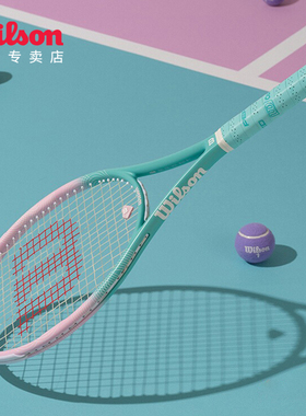 Wilson威尔胜2025新款糖果拍初学者女生成人男碳素一体进阶网球拍
