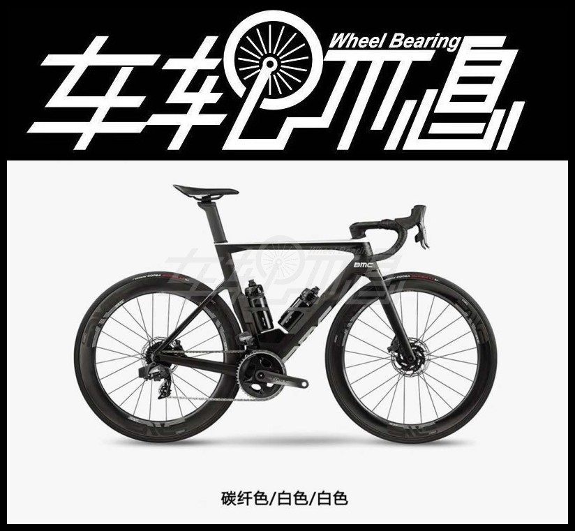 2021款BMC TMR01 DISC 碟刹碳纤维环法公路自行车破风车架整车在类目 自行车/骑行装备/零配件, 自行车整车, 公路自行车中 - 来自Buy2taobao.com提供专业的淘宝代购服务