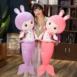 公主儿童布娃娃毛绒玩具送女生