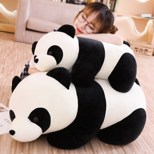 熊猫公仔毛绒玩具大熊猫抱抱熊可爱儿童女生玩偶床上抱枕娃娃礼物