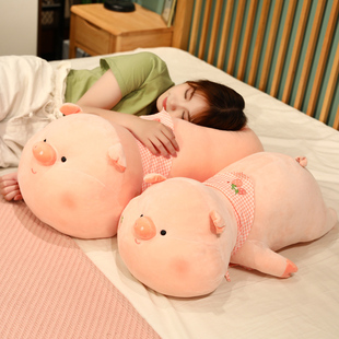 可爱草莓小猪猪公仔毛绒玩具玩偶抱枕头睡觉抱 娃娃超软女孩儿童