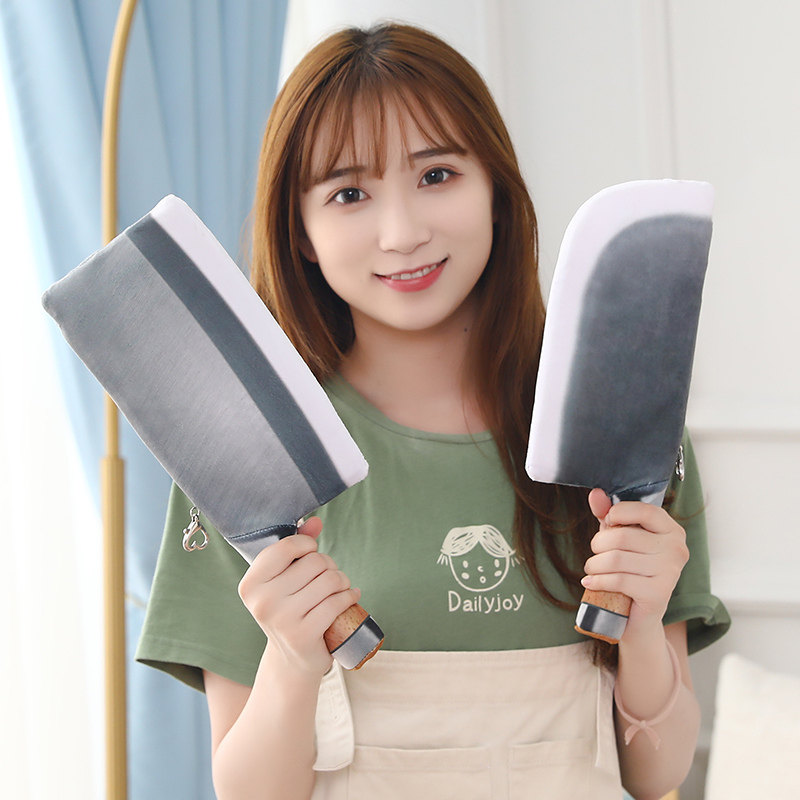 仿真菜刀造型玩偶整蛊