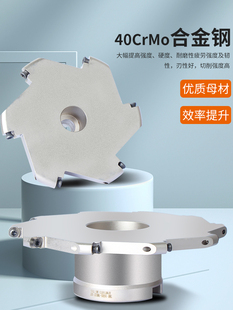 TMR球头圆弧T型槽铣刀盘RPMT1204圆头开槽R3 R4 R5 R6圆鼻T型刀盘