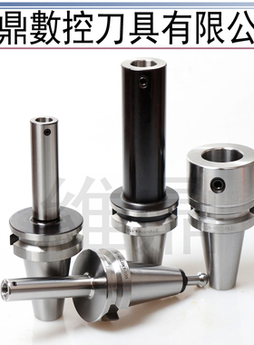 进口BT40粗镗刀头 粗搪刀柄 刀把BT50 LBK1 2 3 4 5 6-95 350镗柄