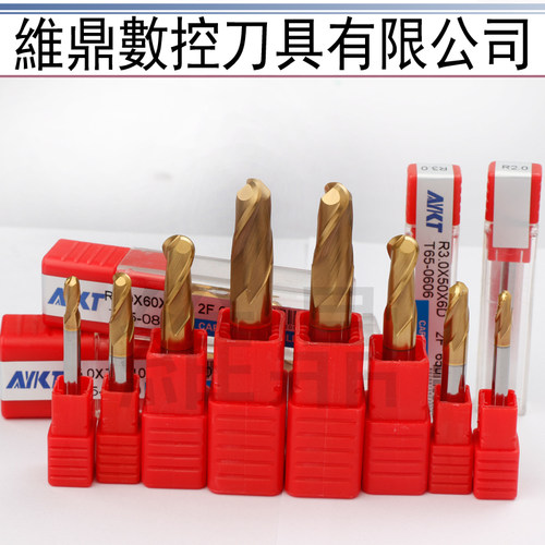 台湾进口高速合金涂层立铣刀