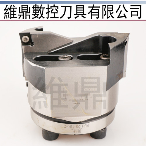 正品立奇粗镗刀 RBH双刃可调粗搪刀 粗搪头 粗镗头 RBH19~RBH600