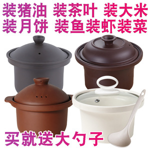 装荤油罐子猪油罐带盖子大容量泼辣椒油坛子厨房专用罐耐高温油壶