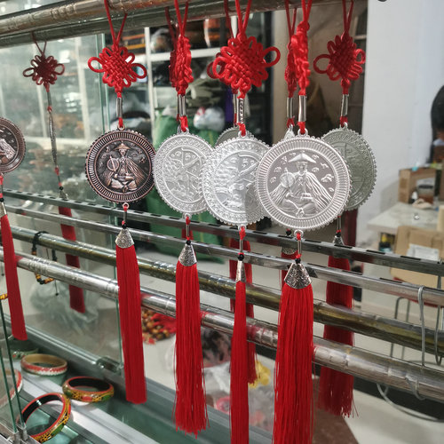 彝族毕摩挂牌车挂圆盘挂件装饰品