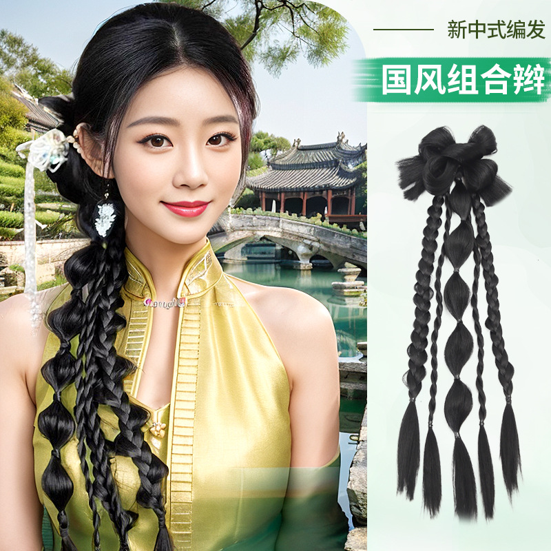 新中式花朵盘发发包国风