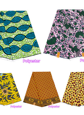 Wholesale Cheapest African Wax Polyester Fabric 非洲腊布