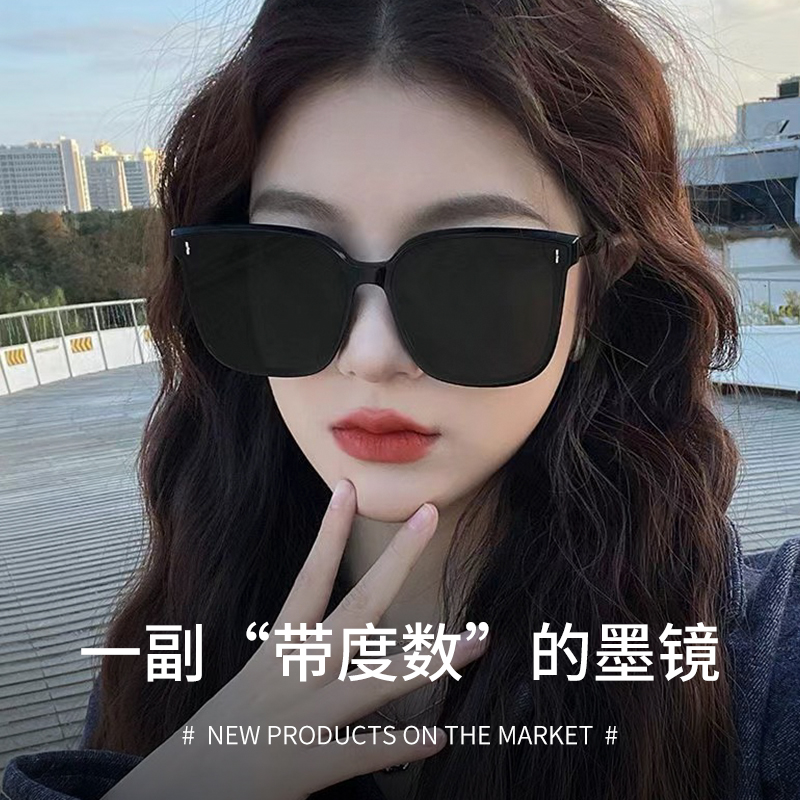 墨镜女款带度数2025新款高级感偏光防紫外线大框显脸小近视太阳镜