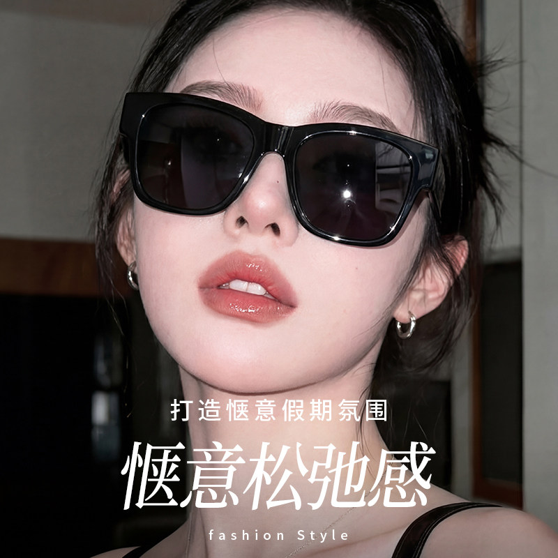 可折叠墨镜女款套镜可套近视2026新款防紫外线高清太阳眼镜显脸小
