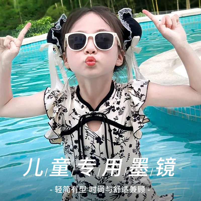 墨镜儿童女孩户外防风护目镜防紫外线防晒高清偏光防强光太阳眼镜