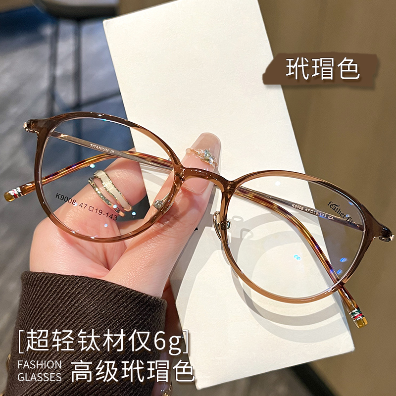 复古玳瑁近视眼镜框女可配高度数