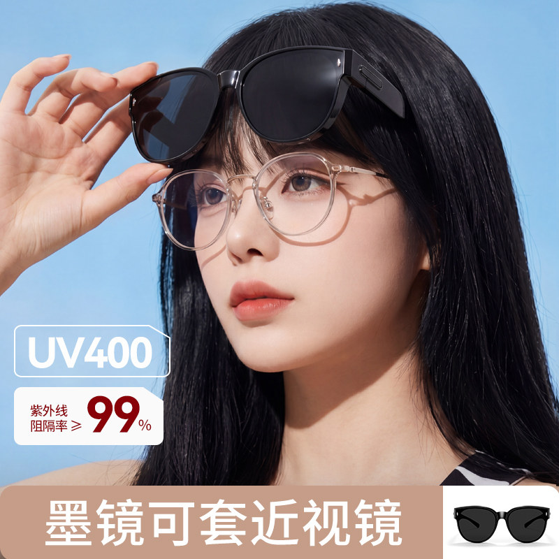 墨镜可套近视镜女高级感开车用偏光防晒防紫外线2026新款太阳眼镜