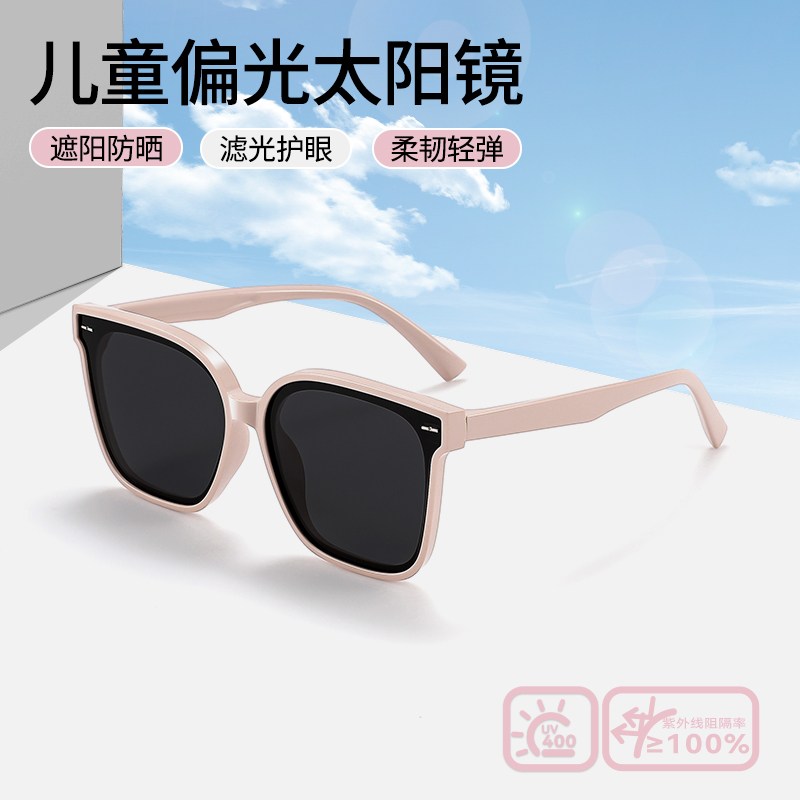 儿童专业防晒眼镜偏光墨镜2025新款女童防紫外线不伤眼太阳镜女孩