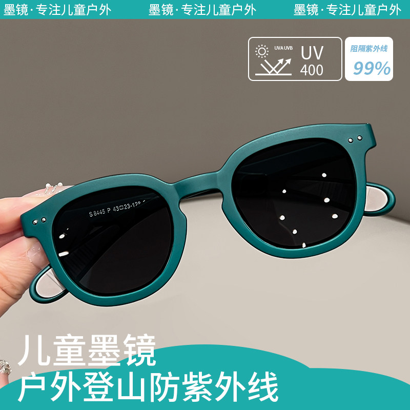 儿童墨镜防紫外线专业户外登山眼睛防晒防强光高级感太阳眼镜男童