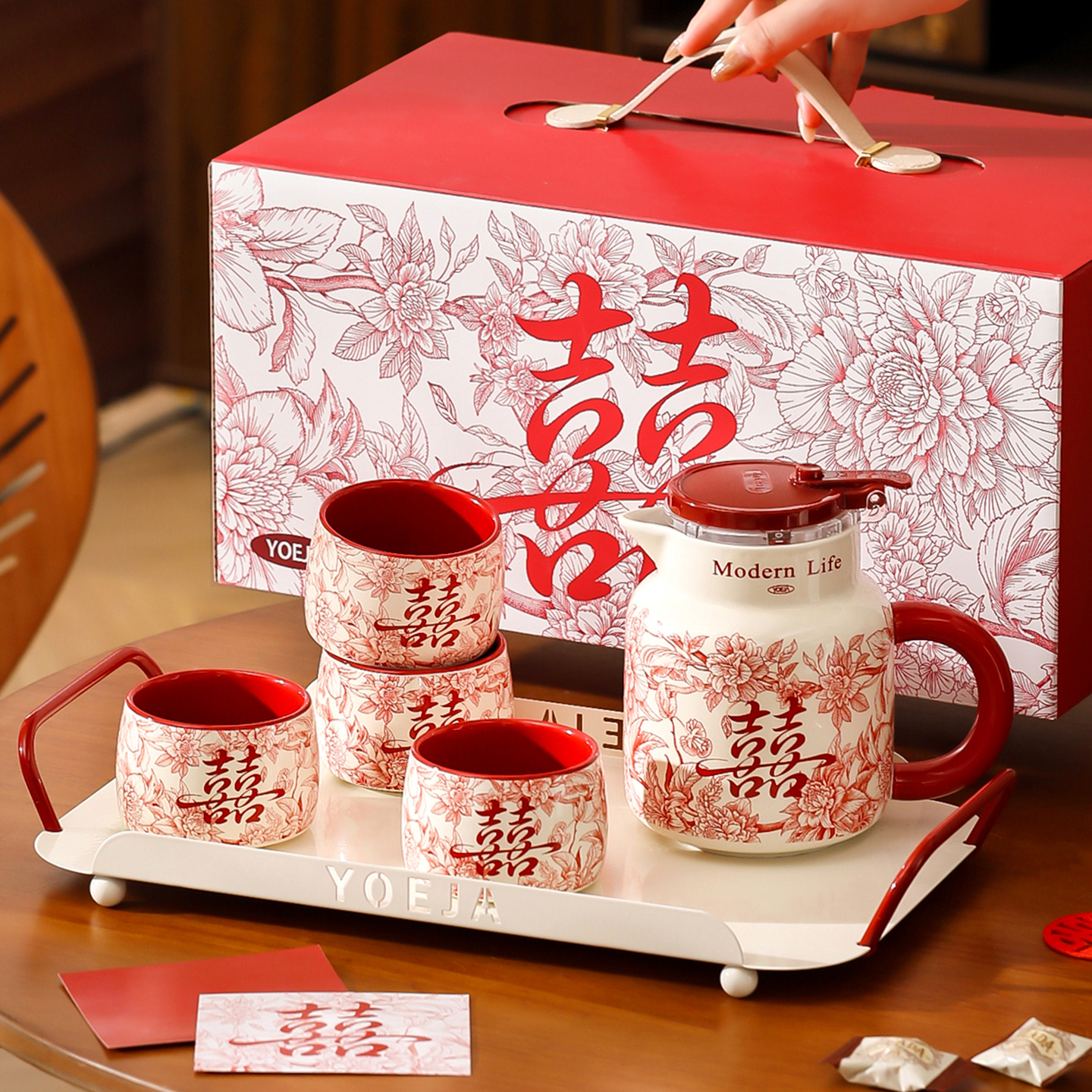 颂家乐茶具套装新婚礼物