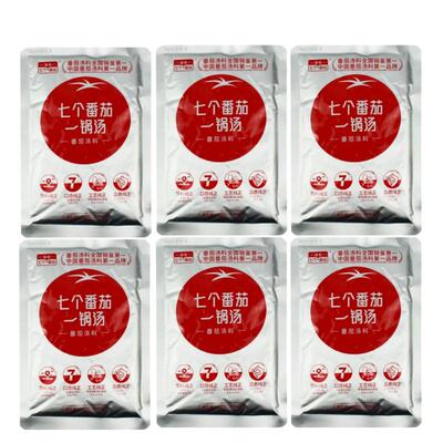 澄明七个番茄一锅汤番茄汤料250g