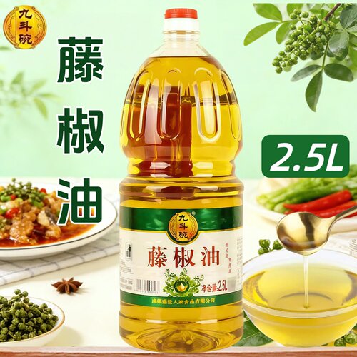 四川花椒油九斗碗藤椒油2.5L商用