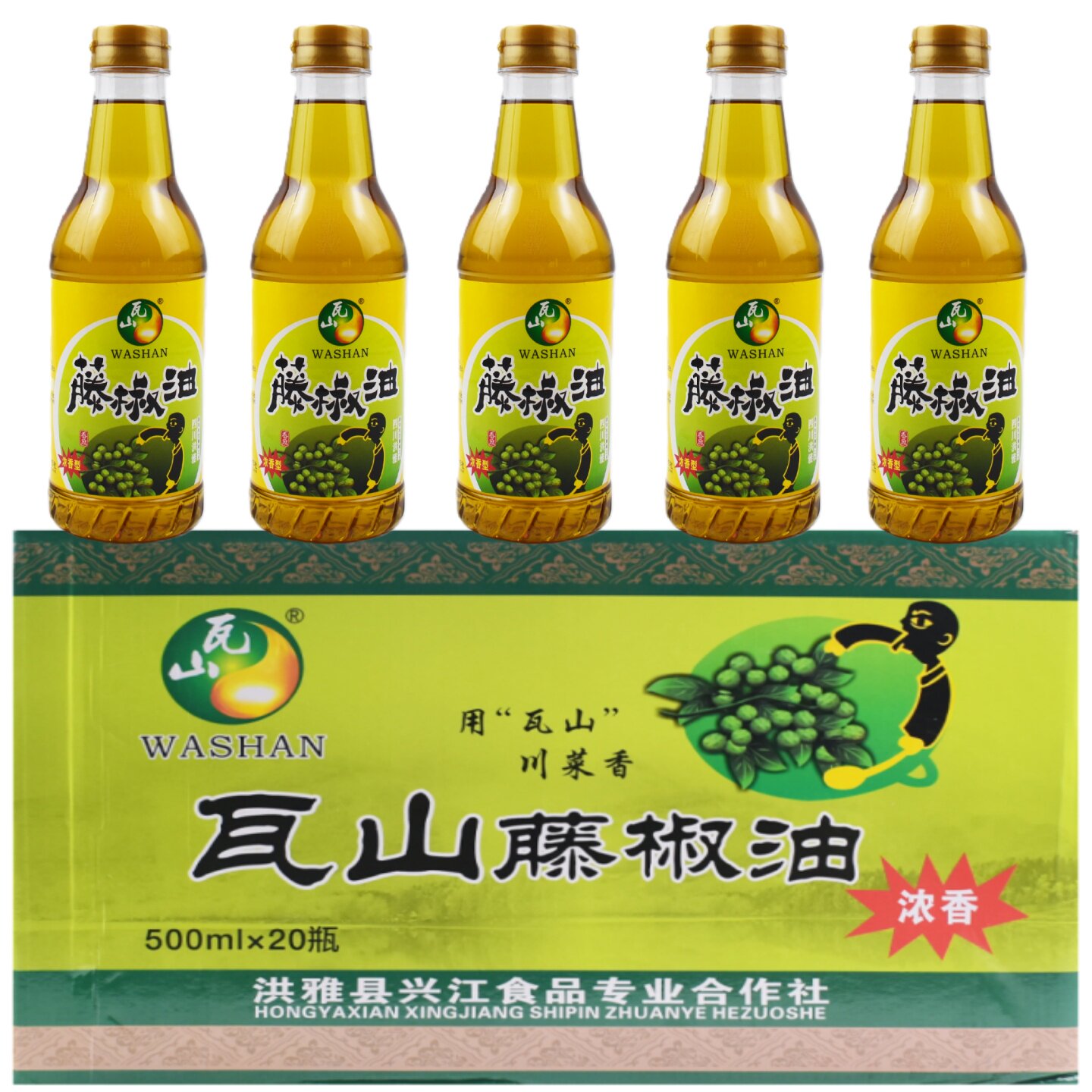 四川洪雅瓦山藤椒油浓香特麻整箱