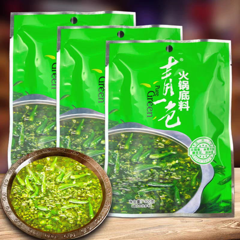 德庄青一色藤椒火锅底料300g袋装重庆青花椒麻椒鱼鲜香藤椒鱼佐料