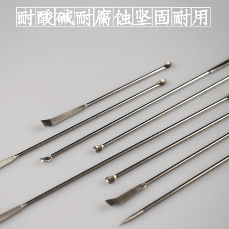 不锈钢限量药勺子刮铲药刮