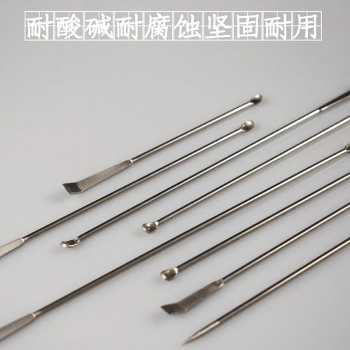 不锈钢限量药勺子刮铲药刮