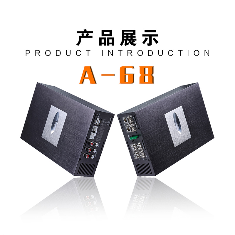 至上音乐歌剧世家A68/AB类DSP汽车功放音频处理器HiFi级4-6RCA 汽车用品/电子/清洗/改装 汽车功放 原图主图