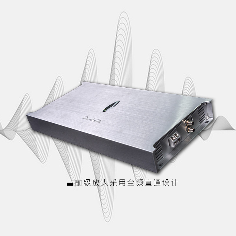 OperaFamily歌剧世家VA67单路功放大功率推低音喇叭汽车音响升级