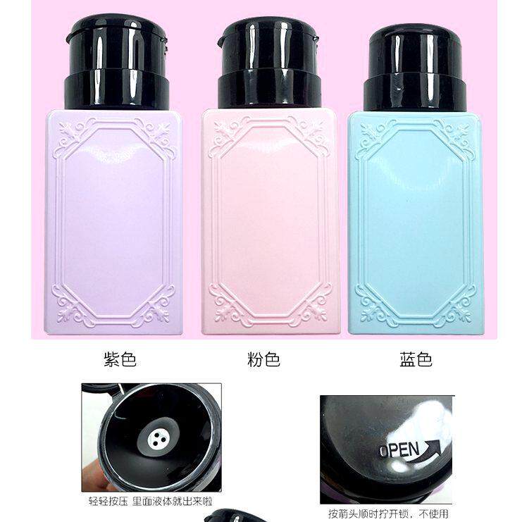 美甲工具特价马卡龙按压瓶洗甲水卸甲水酒精压瓶美甲吸瓶空瓶带锁