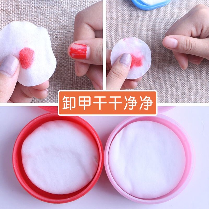 油性卸甲巾水果味专用洗甲巾洗甲棉卸甲片水美甲用品工具