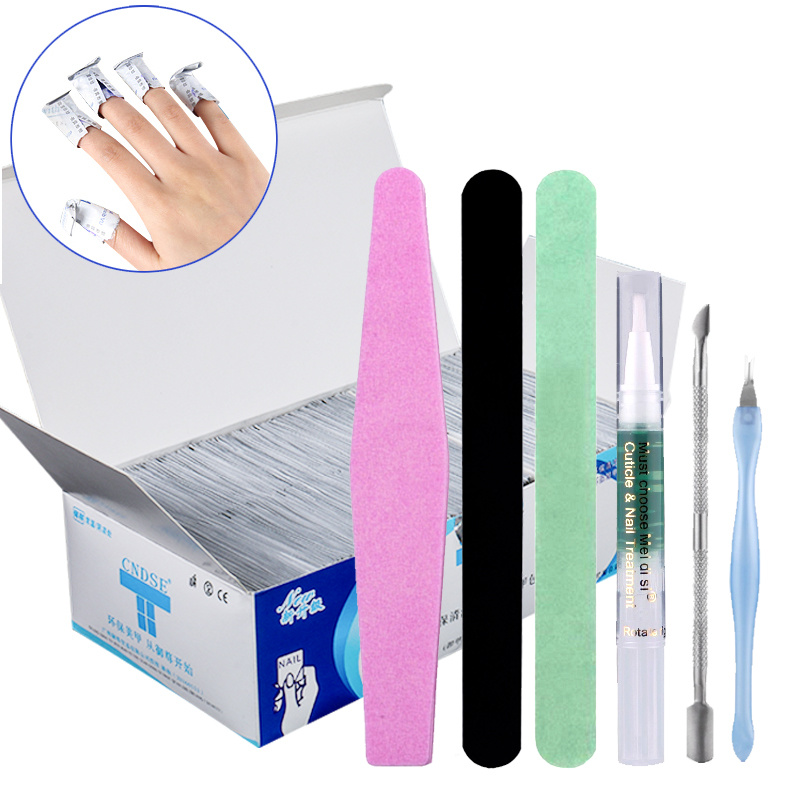 卸甲包卸甲巾美甲工具修甲光疗指甲油胶卸甲水洗甲水棉美甲套装